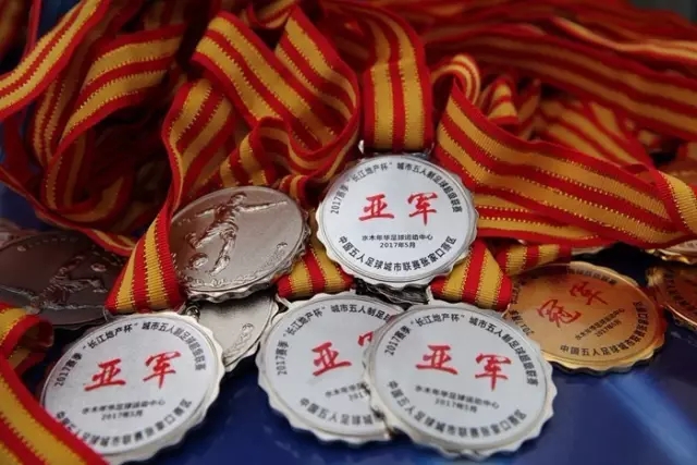 北京队惨败上海，主教练许利民称输球是好事引发争议