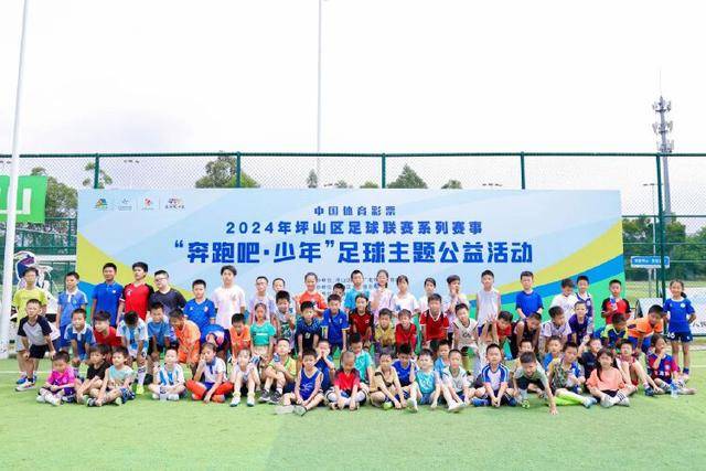 男子跳高传奇巨星现身跳跃亚锦赛 虽已年届34却轻松夺冠