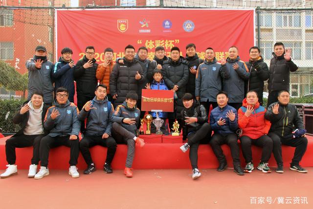遭拒！队报：法国联赛希望FIFA允许延迟释放国脚，踢升降级附加赛