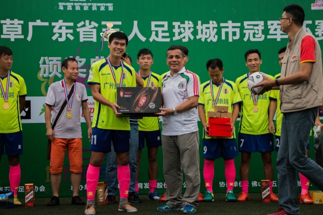 U17男排世锦赛意大利荣膺冠军 中国台北斩获铜牌